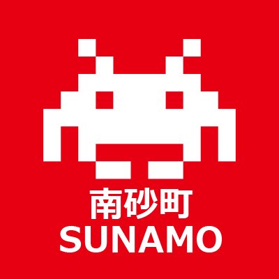 taito_sunamo Profile Picture
