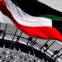 أم عبدالله العصيمي 🇰🇼 (@zx__________12) 's Twitter Profile