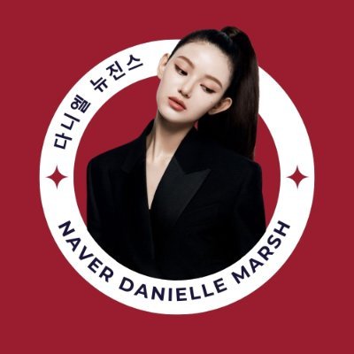 DanielleNaver Profile Picture