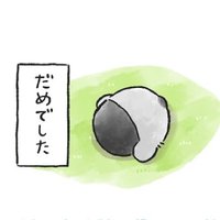 京都女子大学コウペンちゃん同好会 (@k_w_u_hanamaru) 's Twitter Profile