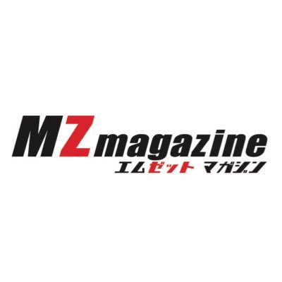 近年盛り上がりを見せる「MZ Senior」専門メディア。 レースレポート、特集記事を不定期に掲載します。