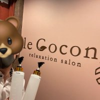 le Coconグループ総合求人 (@lecocon11) 's Twitter Profile