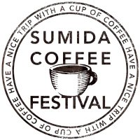 EAST TOKYO COFFEE FESTIVAL 【公式】 (@easttokyocoffee) 's Twitter Profile Photo