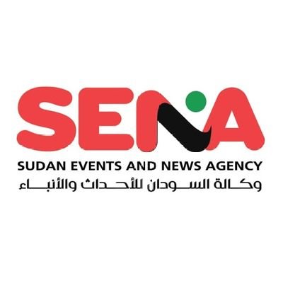 وكالة السودان للأحداث والأنباء : Sudan Events and News Agency  https://t.co/tQ7emY49su