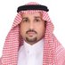 ناصر عبدالعزيز النشمي (@nalnashmi1) Twitter profile photo ناصر عبدالعزيز النشمي (@nalnashmi1) Twitter profile photo