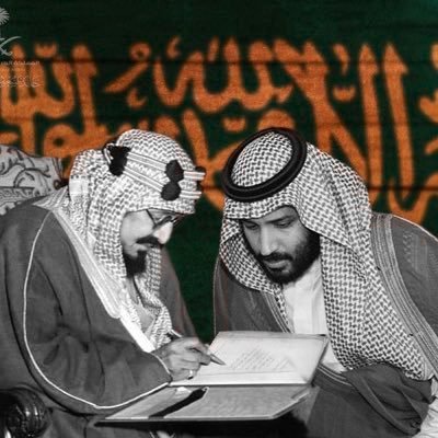 إن للشيطان طيفا، وإن للسلطان سيفا، فمن سقمت سريرته صحت عقوبته، ومن وضعه ذنبه رفعه صلبه