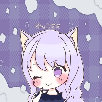ゆっこママさんのプロフィール画像