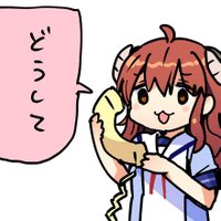 Astaroth@ドッペルゲンガー (@utsuroyume427) 's Twitter Profile