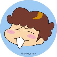 たわしの人(@Taw4shinoh1to) 's Twitter Profile Photo