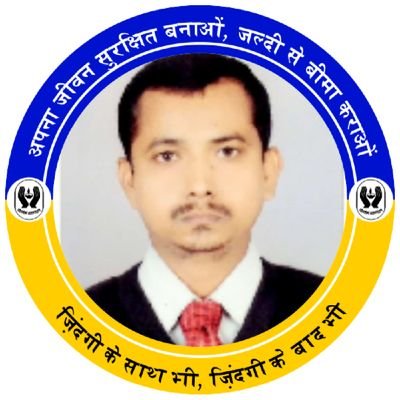 I am Advisor of LIC of India