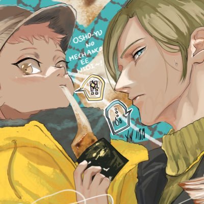 ﾒﾒﾉﾒﾒｺ👀さんのプロフィール画像