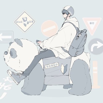 uJMeNUZ4iouJg5P's profile picture. 相互フォロー100 気軽にDMどぞ!! アニメ好き😘 ゲームetc... #相互フォロー #相互フォロー100  万アカ目指して頑張ります!!