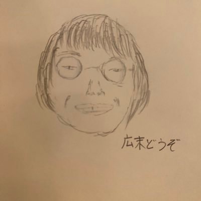Ryoko__official's profile picture. 隠4 a.k.a. MCトガリ