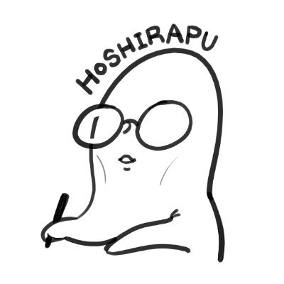 Hoshirapuさんのプロフィール画像