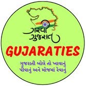 Gujaraties_ Profile Picture