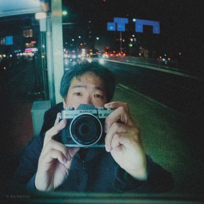 東京のアマチュアカメラマンです　photographer based in tokyo / ipa2023 hm×2 / sub @keimashimos / portfolio https://t.co/8hm920TdE8 / blog https://t.co/kqvdtxapMo