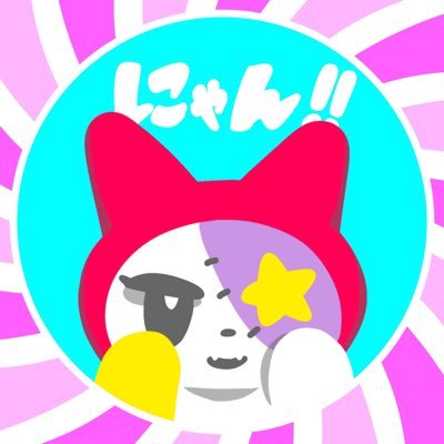 にゃんぽち🐱⭐️（低浮上）さんのプロフィール画像