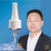 Ruiming Yang-Xjtsprayer (@medicinalpump) Twitter profile photo Ruiming Yang-Xjtsprayer (@medicinalpump) Twitter profile photo