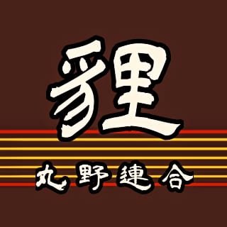 kyokujitsu_zoku Profile Picture