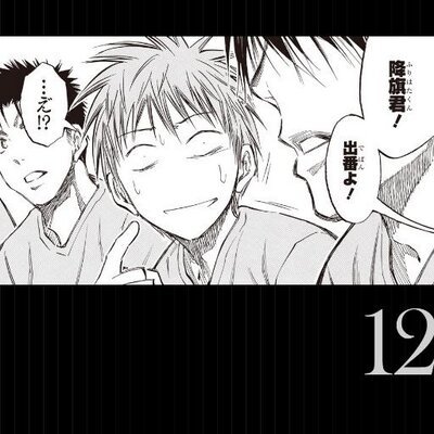 ヒビキさんのプロフィール画像