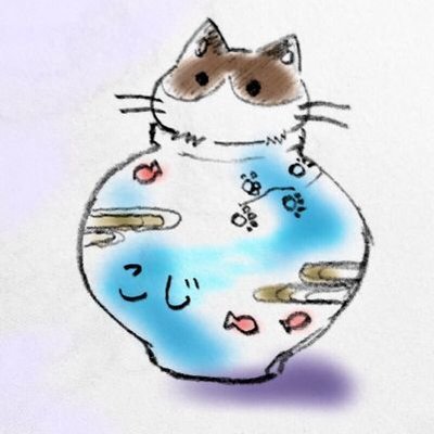 kojimaro888's profile picture. 🐗🦋メインでNL雑食。
低浮上通り越して沈んでますが、唐突に浮上して溺れてたりします。