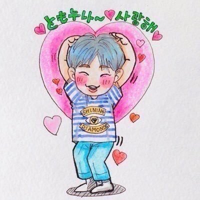 とも 토모 🐹⭐️🐯💎RT多めさんのプロフィール画像