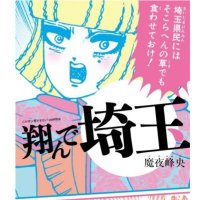チロル🇯🇵 (@chirol2185) 's Twitter Profile