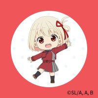 東卍 (@npqf8f1znj0uide) 's Twitter Profile