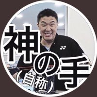 菅原亮@RSスガワラ(@KING_11Ryo) 's Twitter Profile Photo