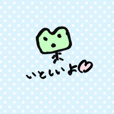 れ〜み🍜🍛🍣さんのプロフィール画像