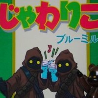 jawariko LUV 4 TS 3000!!!! (@jawariko) 's Twitter Profile