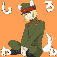 -shiro wan- (@shiroi_wanko) 's Twitter Profile