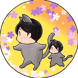 声優下野紘さん花江夏樹さん、他にも気になる方々をひっそり応援しつつゲームやらアニメやら雑多に呟いておりまする('◇')ゞどうぞよしなに〜٩( 'ω' )و アイコン図案:らっしー吉田さん(@rasshiiyosshii)の作品を塗り絵させて頂きました♪感謝✨