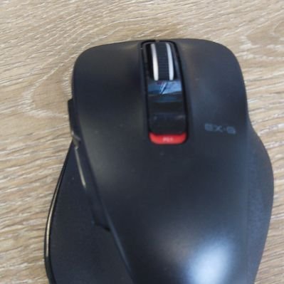 tfkDEhYcH6yjXNX's profile picture. こんにちは