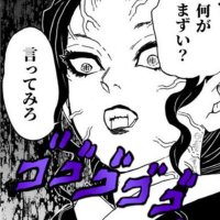 ねこまた (@nekomata0655) 's Twitter Profile Photo ねこまた (@nekomata0655) 's Twitter Profile Photo