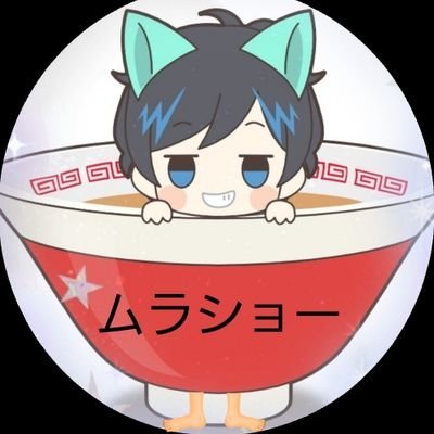 廃れたアカウント。
アニメ/ゲーム/ドラマ/週刊少年ジャンプ大好き!
週刊少年ジャンプ垢→https://t.co/FCqHdBFidh