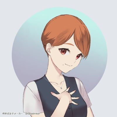 すごい大人★ごちゃまぜアカウント。無言フォロお許しを！貴方の嫌に触れてたらそっとスルーして下さい★漫画アニメ大好き雑食系。バッツ、炎ミラ、進撃、ペダル、free！、ワートリ。