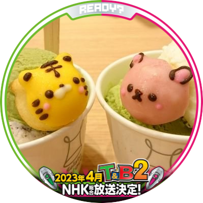 hackquantum's profile picture. 成人、高卒済。ｱﾆﾒ・漫画が大好きで、ｶﾞﾝﾀﾞﾑ・銀魂・ﾀｲﾊﾞﾆ・.hack//・ﾌｧﾌﾅｰ・👹滅・hrakがお気に入りなオタク。めったにつぶやきませんが、生きてます。