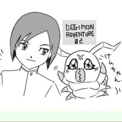 モンチッチ