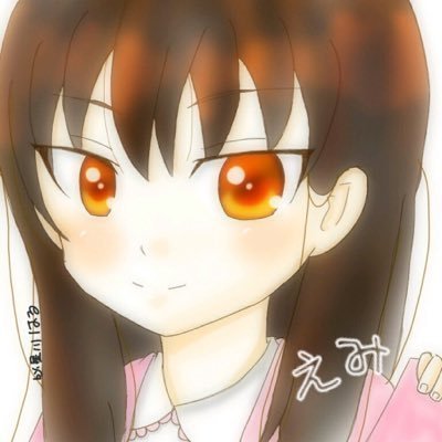 2021.02〜うさぎと暮らし始めました。 https://t.co/WEkSRKlgbV