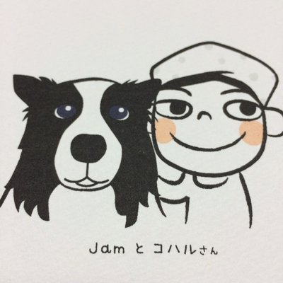 jam211jam Profile Picture