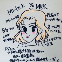 ð¥ŒMi-ko.KðMKKð𥌠(@mk7225_abc_love) 's Twitter Profile Photo ð¥ŒMi-ko.KðMKKð𥌠(@mk7225_abc_love) 's Twitter Profile Photo