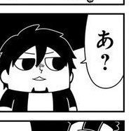 Unsung_hero62's profile picture. 👑 ﾐﾙﾀﾞｹ
