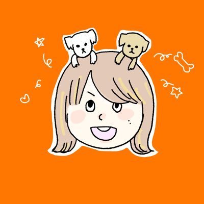 シェフとスイというワンちゃんを愛でています。犬派です。いつの間にやら漫画が色々大好きです。