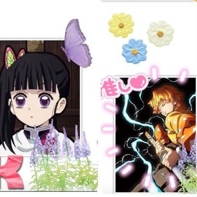🌸ちゃんさんのプロフィール画像