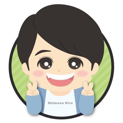 ひろめいと『やっさん』or『あいり』💛 関西住み 保育士3年目🧸20⬆️ 松潤推し 下野紘さん最推し 初下野さんVOICARION X 1/17⚔️鬼滅祭 遊郭編 4/16⚡️アイコン@sumikko_zatta