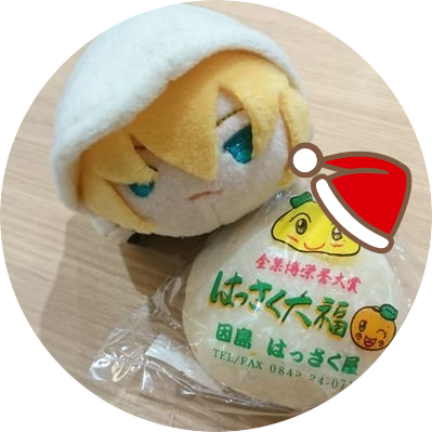 🍑たゃ達と旅する(まなと)📍さんのプロフィール画像
