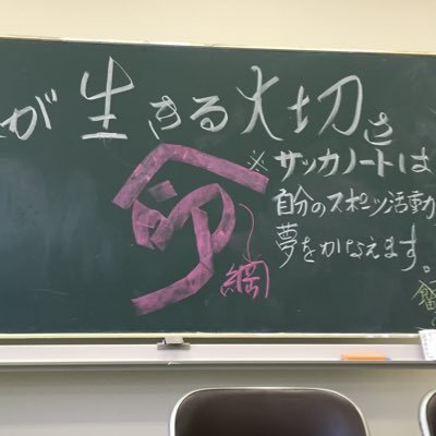 筋トレ大好き💪パチスロ好き のお父さん兼お兄さんのつもりです😁機械割108%以上の機種はなんでも打ちます🤩基本勝手にフォローさせて頂きますお許し下さい(*^^*)