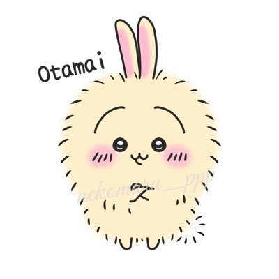 成人済 35↑ 一児のママ🌟アイコンは🐰うさまる🎨様に作成して頂きました🌸♡IDOLiSH7♡ブルーロック♡めておら♡ちいかわ♡シナモロール♡ぬいや可愛い物が大好き♡グッズ交換など取り引き経験あり。(ツイフィの一読お願い致します)