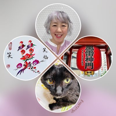 TsukimeguriCafe Profile Picture